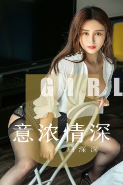 白发魔女